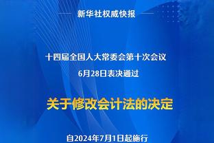 今晚能否破荒？安东尼晒个人海报，预热曼市德比？