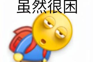 开云app下载安装手机版最新版截图0